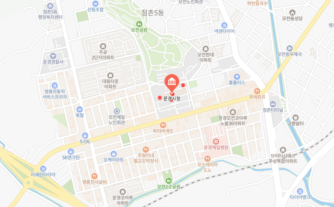 문경시 차량등록사업소 위치 및 전화번호