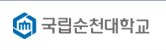 알트태그-순천대 로고