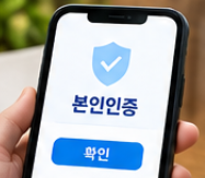 경기도 농어민 기회소득 자격 및 신청기간 정리