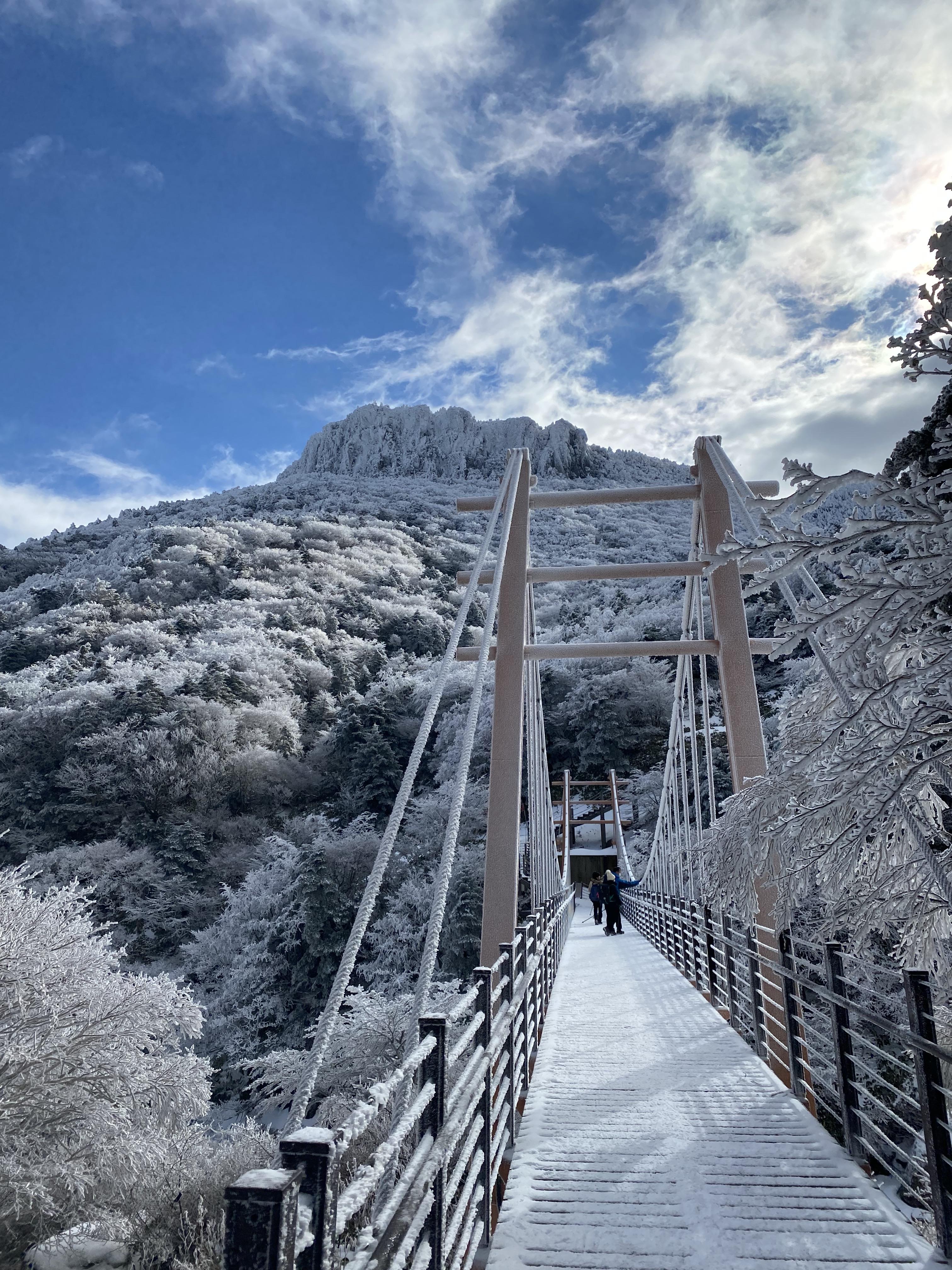 한라산