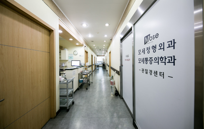 강동구 길동 정형외과 유명하고 잘하는 곳 추천 TOP 5