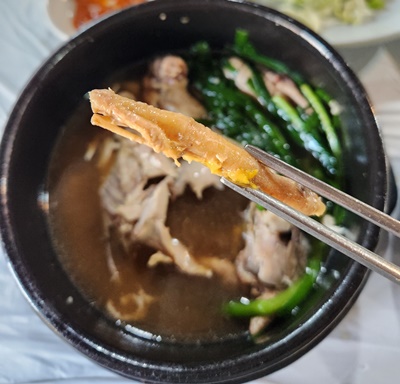 와뚠지삼