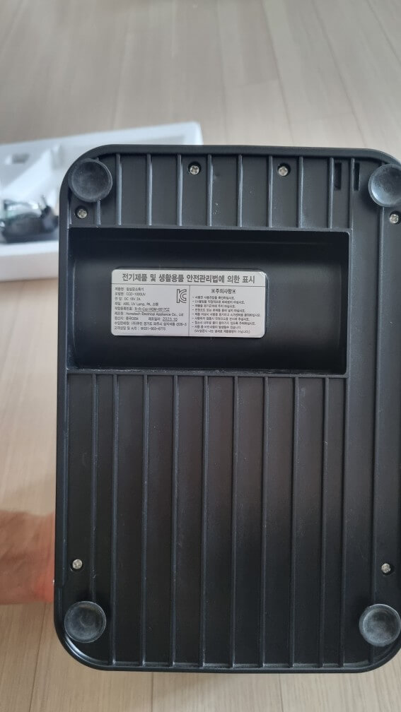 내돈내산 쿠진 나이프케어 시즌 2 살균건조 고장 보상 판매 AS후기 집들이 선물 추천