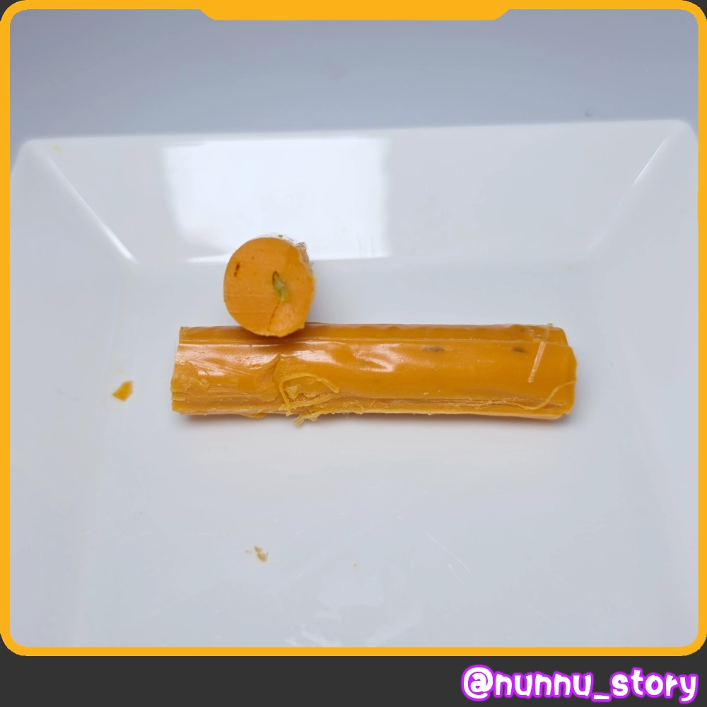 치폴레 할라페뇨 스트링치즈