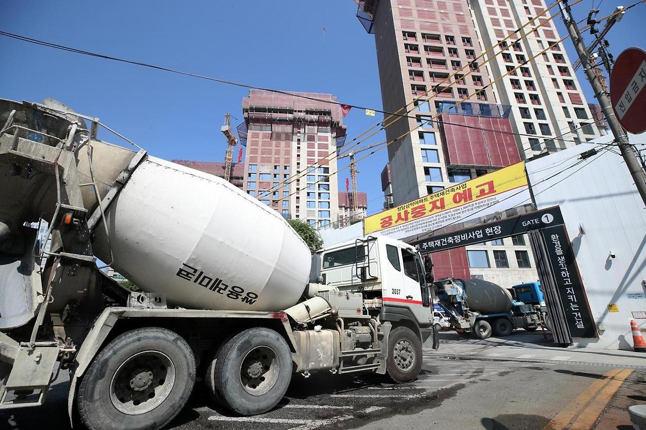 지역주택조합 위험성 총정리