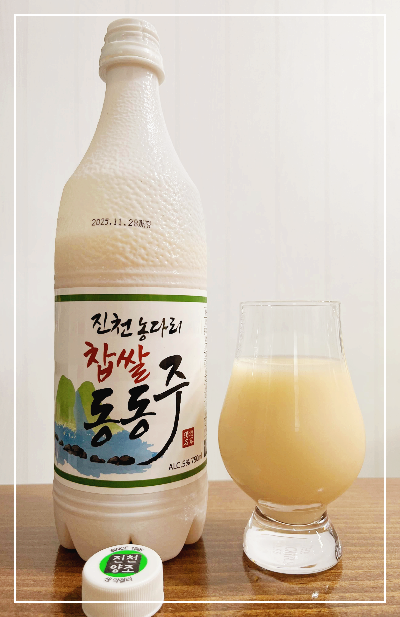 진천 농다리 생찹쌀동동주