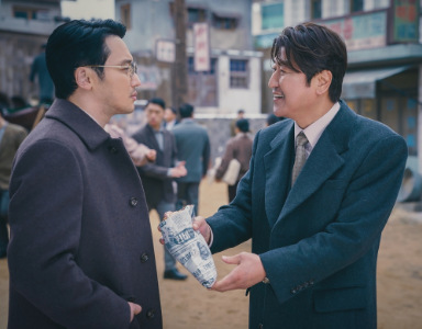 삼식이 삼촌 인물관계도1