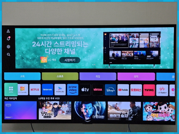 LG전자 24년 최신형 65인치 올레드 120Hz 4K UHD TV OLED65C4 제품의 장점