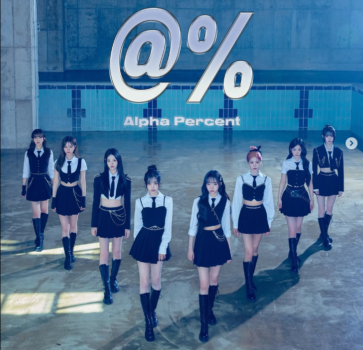 트리플에스