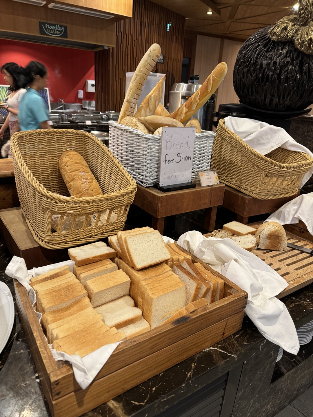 푸켓 워터파크 리조트