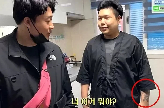 은현장 가세연 갈등