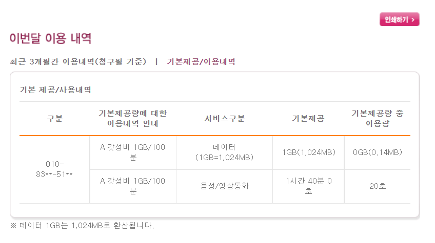참고 이미지5