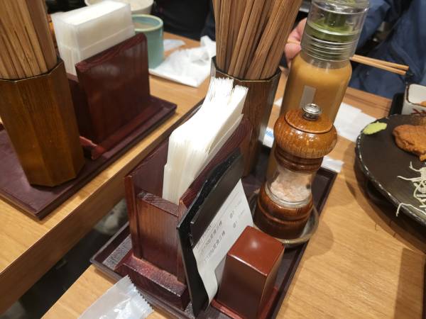 모토무라규카츠-소스