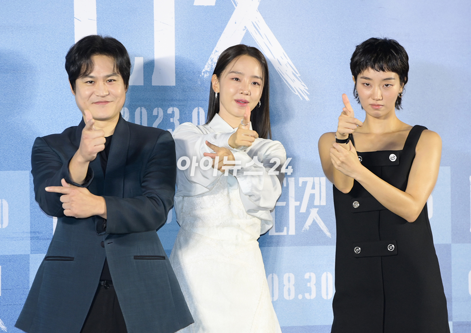 배우 김성균-신혜선-이주영이 9일 오전 서울 성동구 메가박스 성수에서 열린 영화 '타겟'(감독 박희곤) 제작보고회에 참석하고 있다. [사진=정소희 기자]