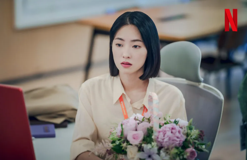 너의 시간 속으로
