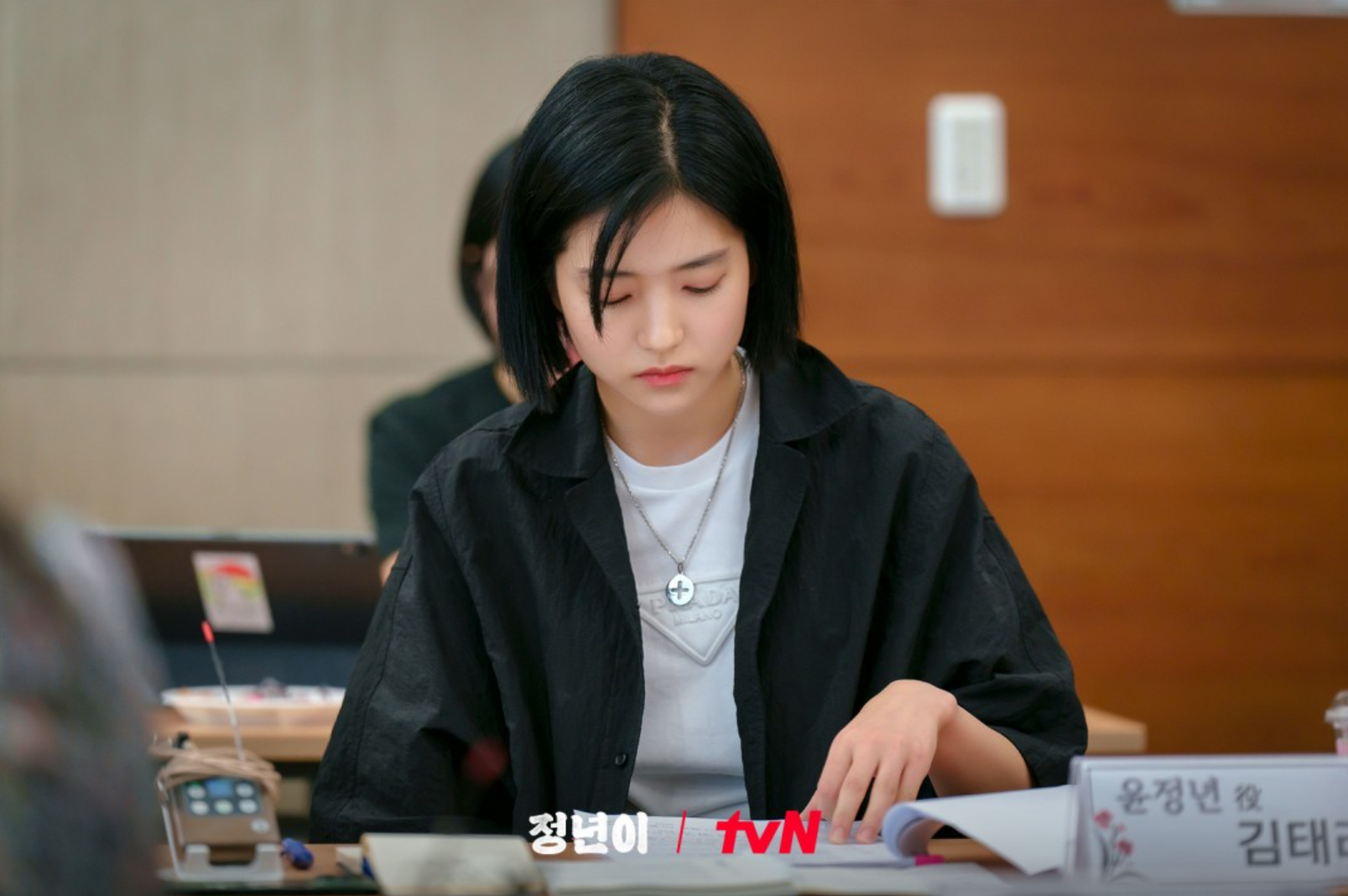 드라마 정년이 실화 실존 인물