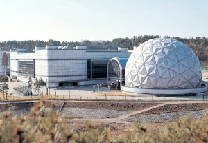 국립중앙과학관과학관