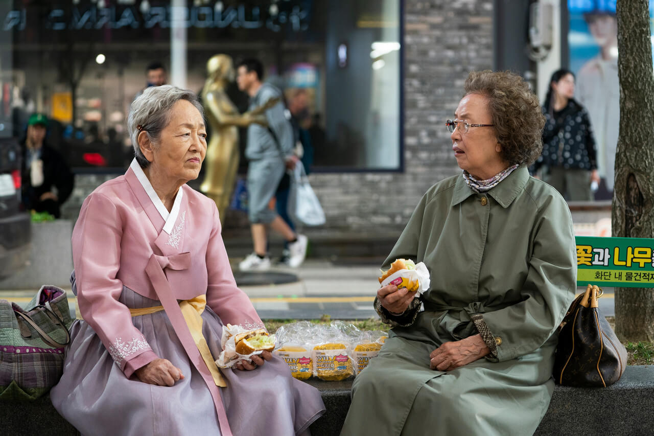 영화 소풍