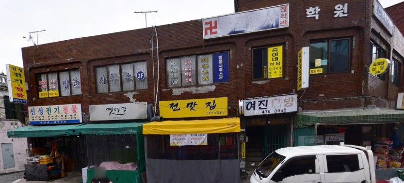 결말이 궁금한 드라마 천원짜리 변호사 몇부작, 줄거리, 원작, 인물관계도, 촬영지, 등장인물 남궁민, 김지은