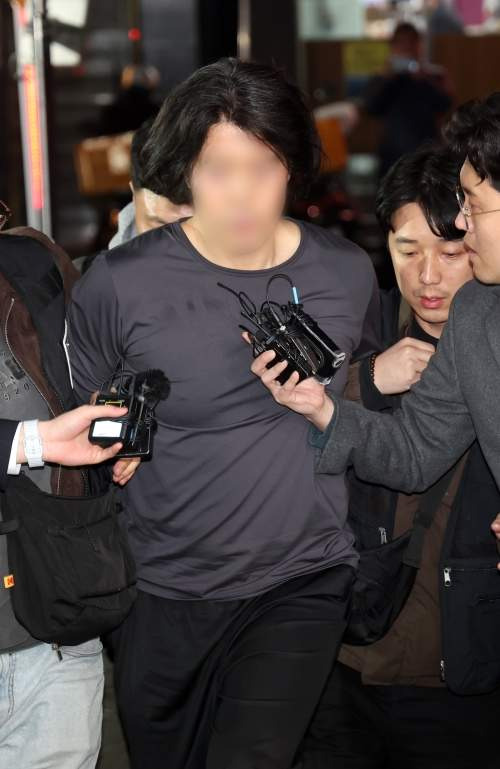 항공사 기장 살해