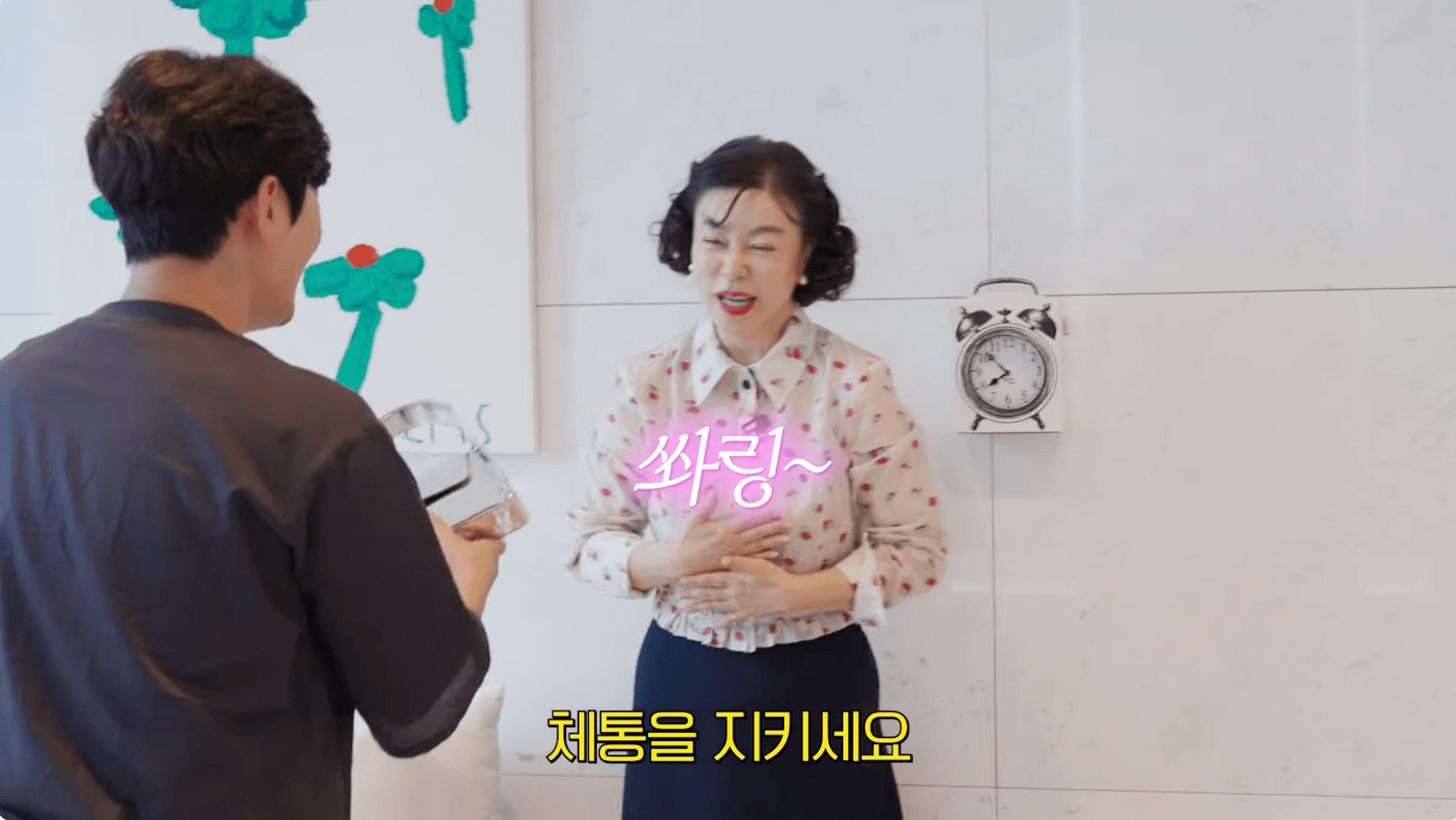 최화정 자라백