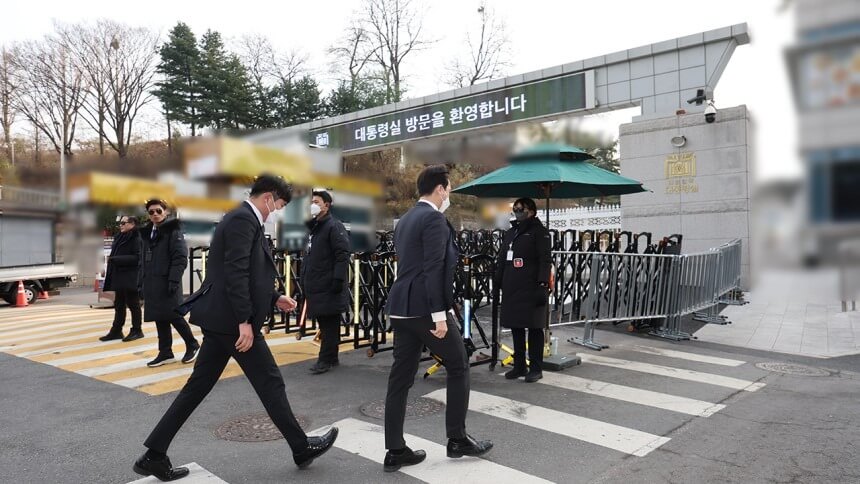 윤석열 출석 요청 거부