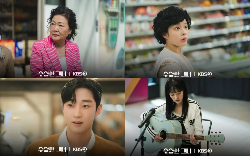 수상한 그녀 출연진 김해숙, 정지소, 진영, 채원빈