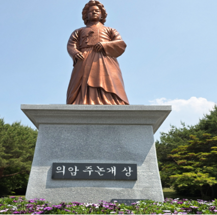 주논개 생가지