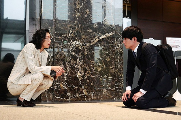 [일드추천] 드라마 슈퍼리치 1화 다시보기 줄거리 결말