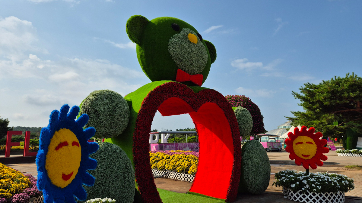 9월 18일 개화현황2