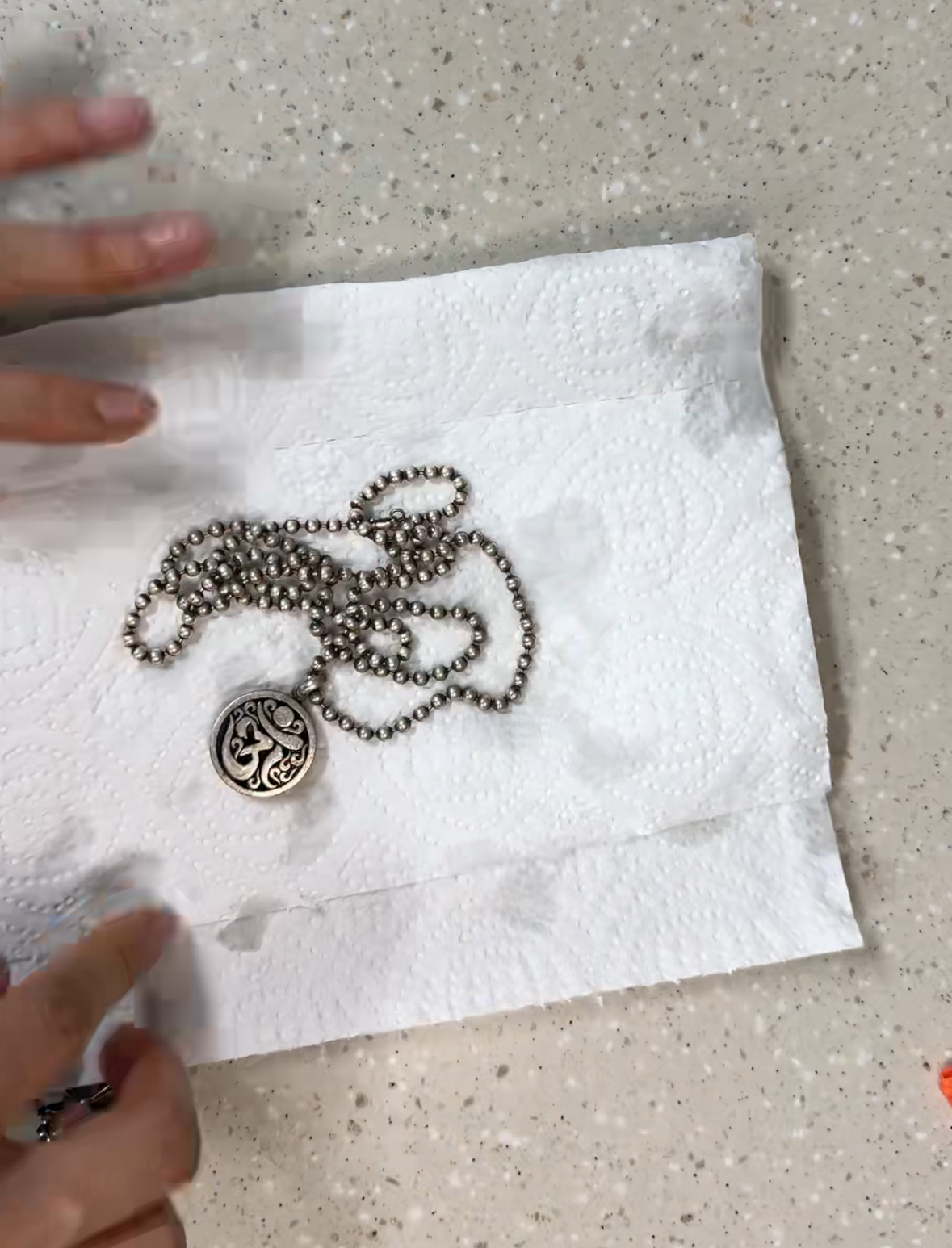 은세척제 사용법