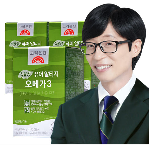 40대 영양제 추천 (이건 꼭 먹어야 해!) – 건강을 위한 필수 영양제 꼭 챙기세요