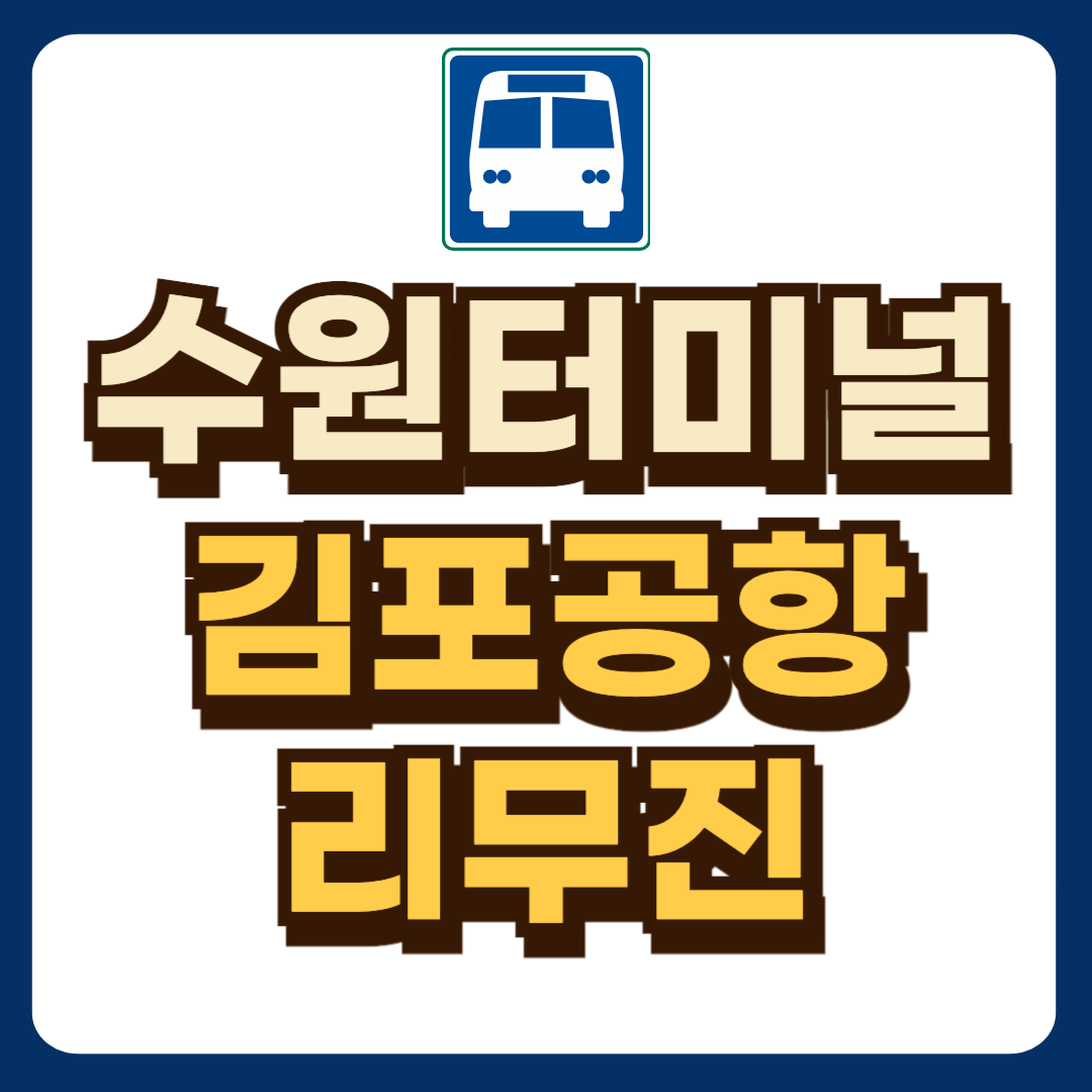 썸네일-입니다.