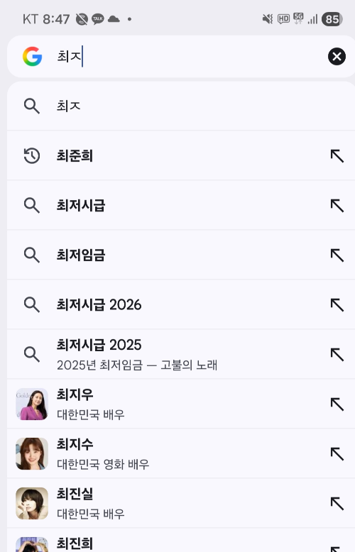 디지털 장례사 관련 사진