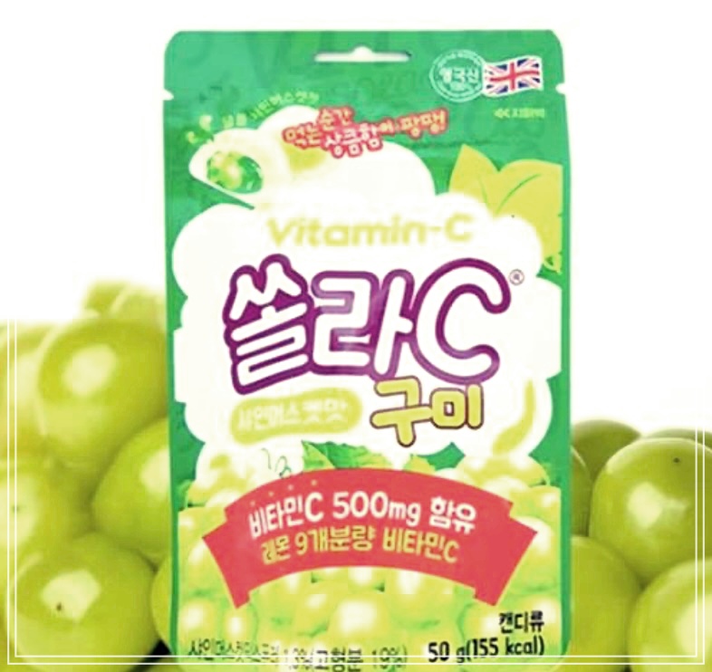 은단의 효능을 이용한 자연 치유법