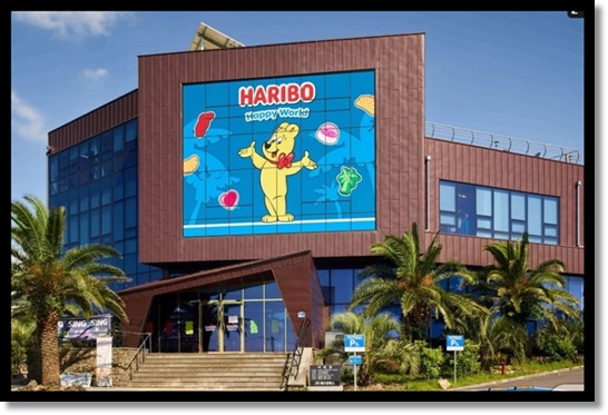 제주 하리보 해피월드