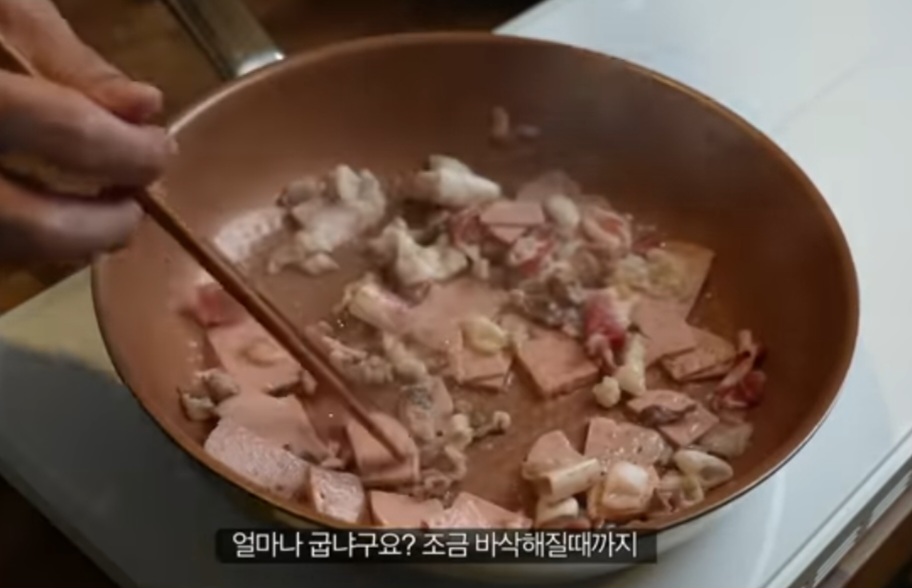 성시경 김치전 레시피