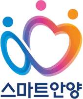 상급지-갈아타기-안양