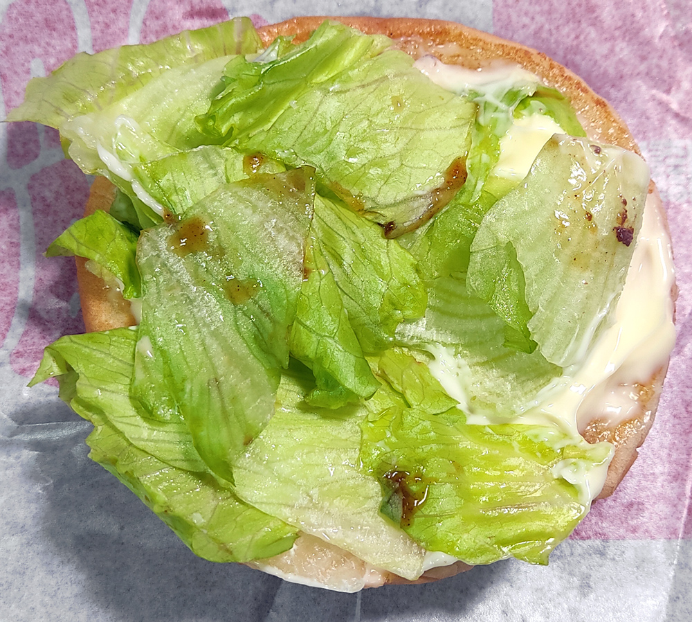 상단 빵