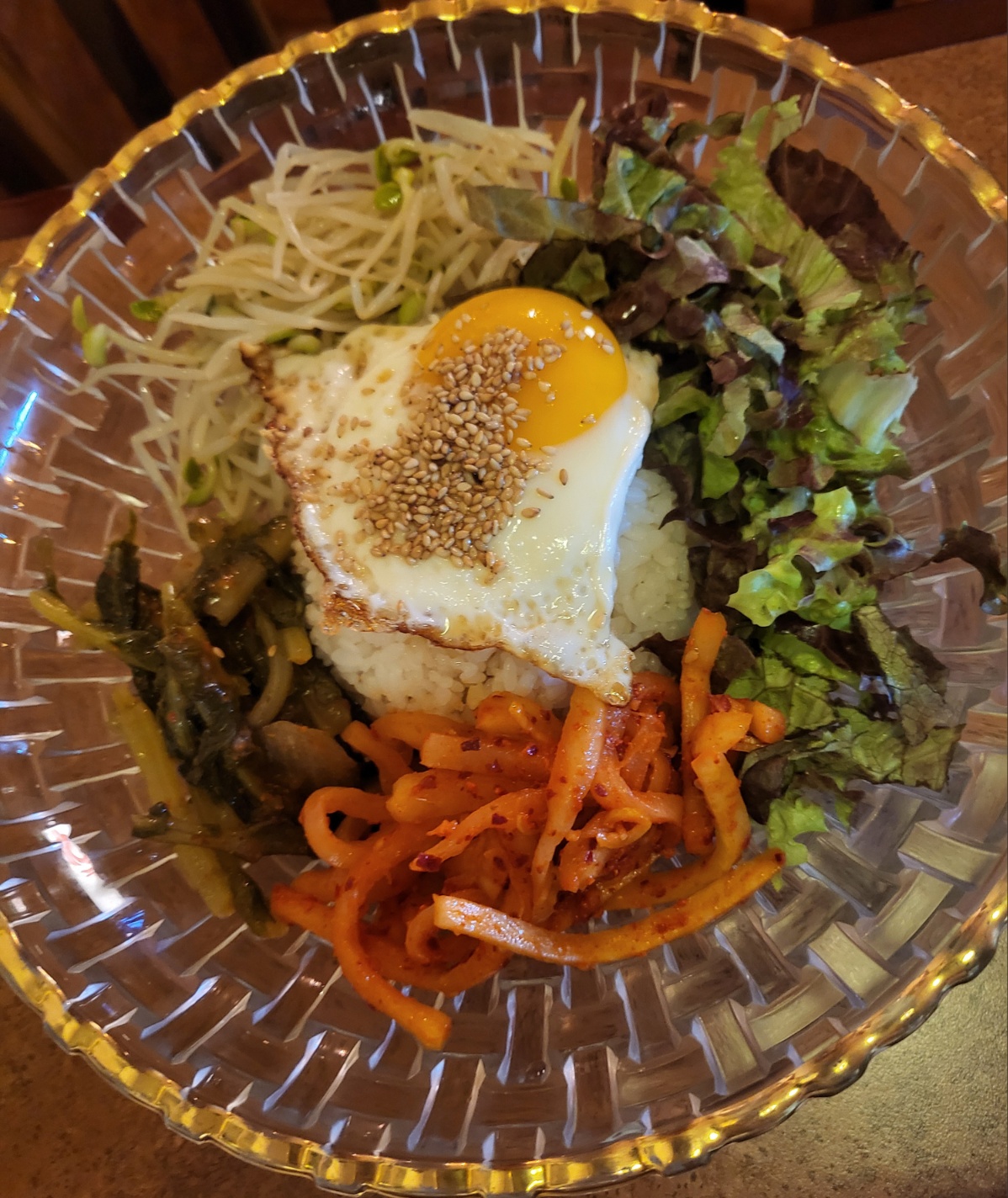 비빔밥