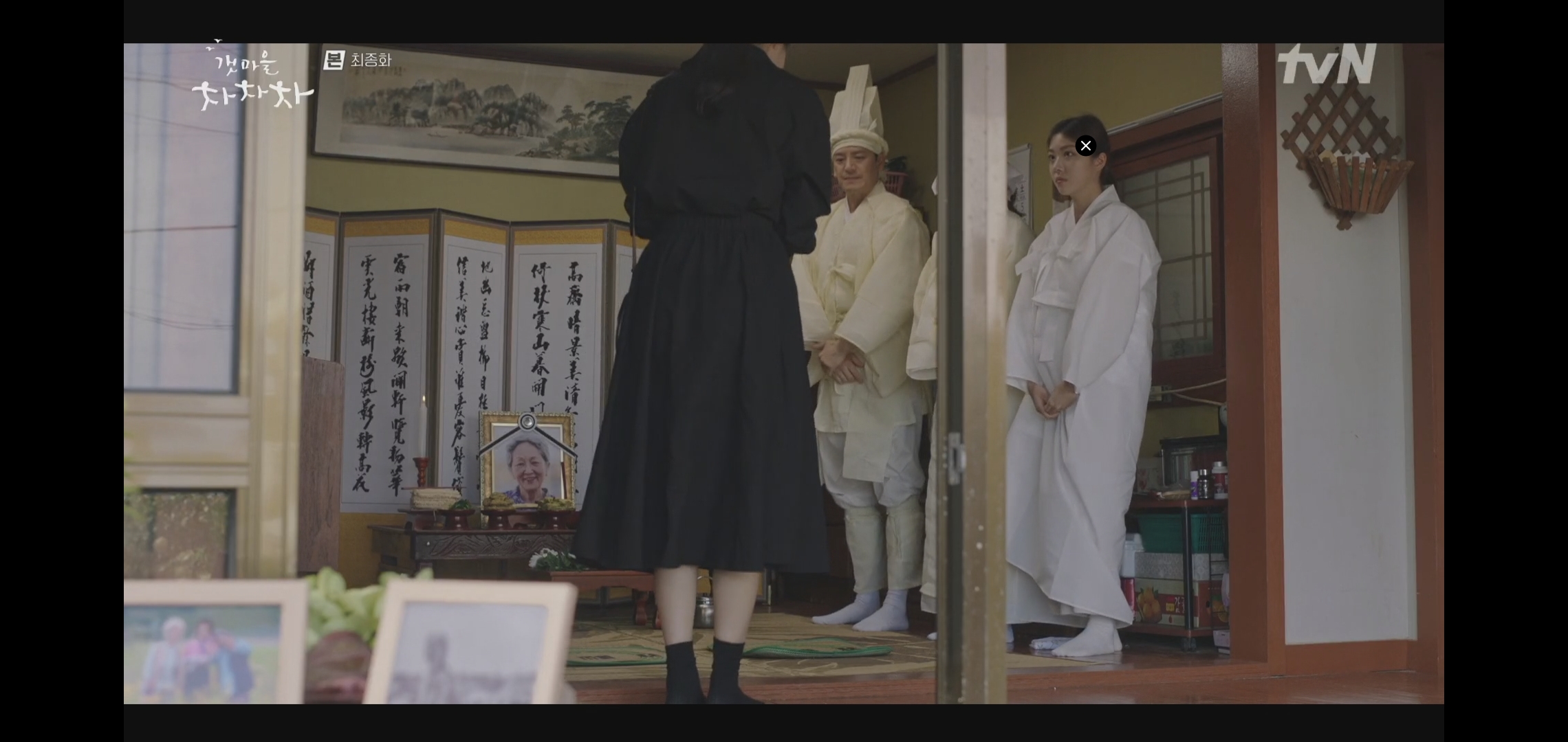 여자-장례식-참석