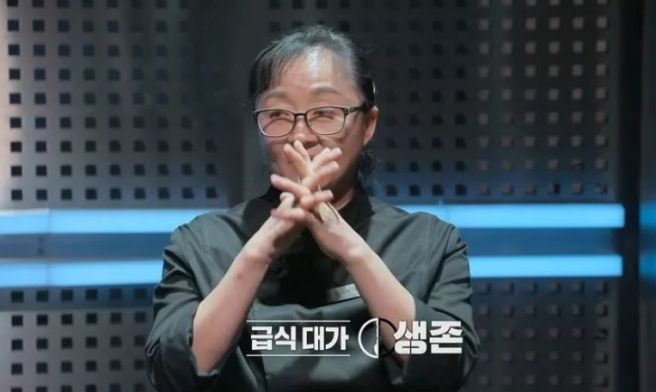 급식대가 이미영