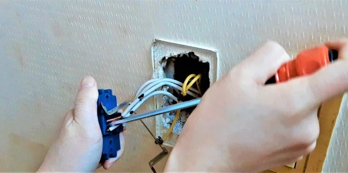 콘센트 전선 분리하기