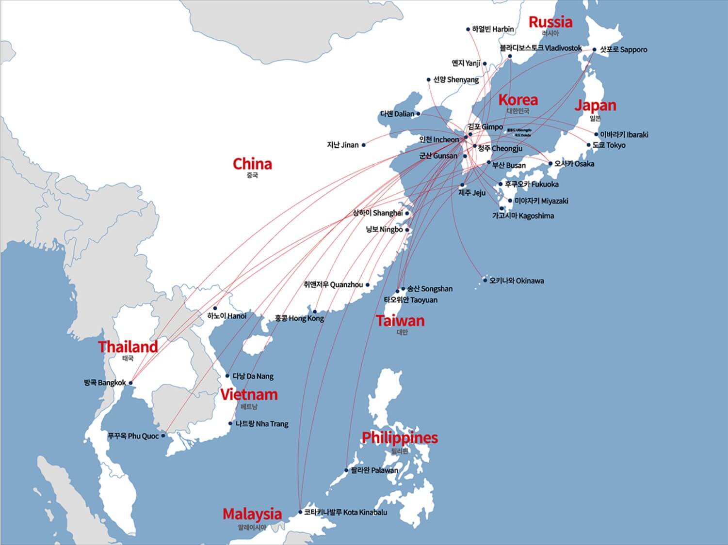 이스타항공 노선