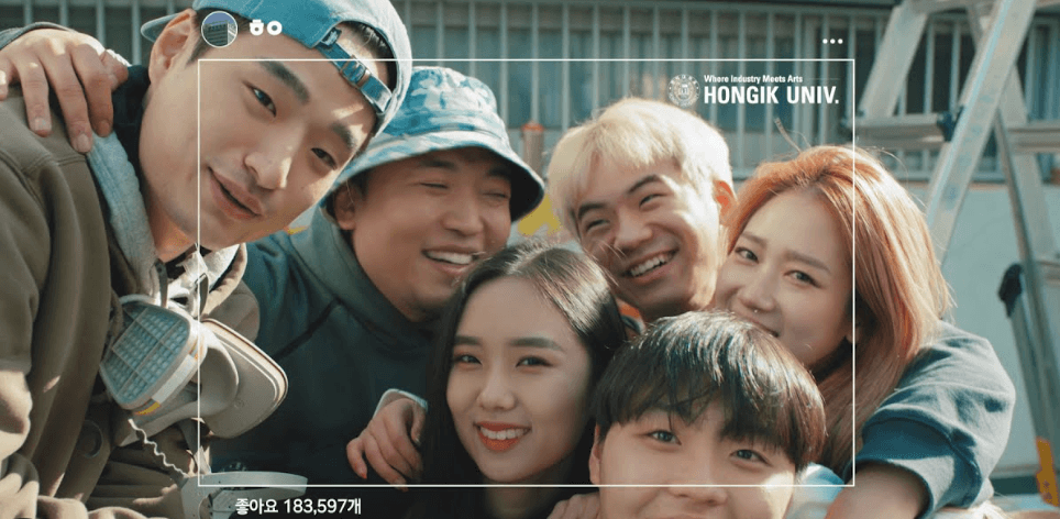 홍대 미대 편입 준비는 어떻게?