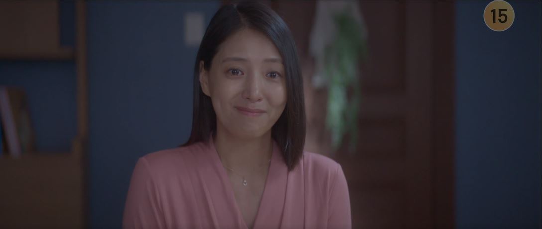 반짝이는워터멜론_6회