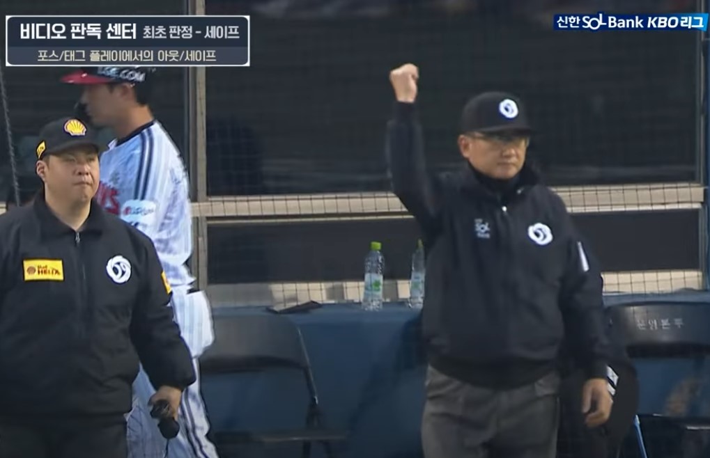 2025 프로야구 LG vs 한화 이글스