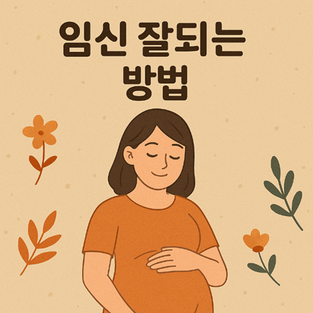 블로그 썸네일