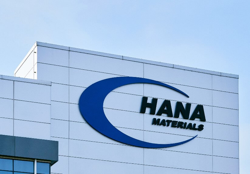 하나머티리얼즈 사옥