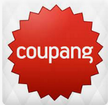 쿠팡 고객센터 전화번호 안내